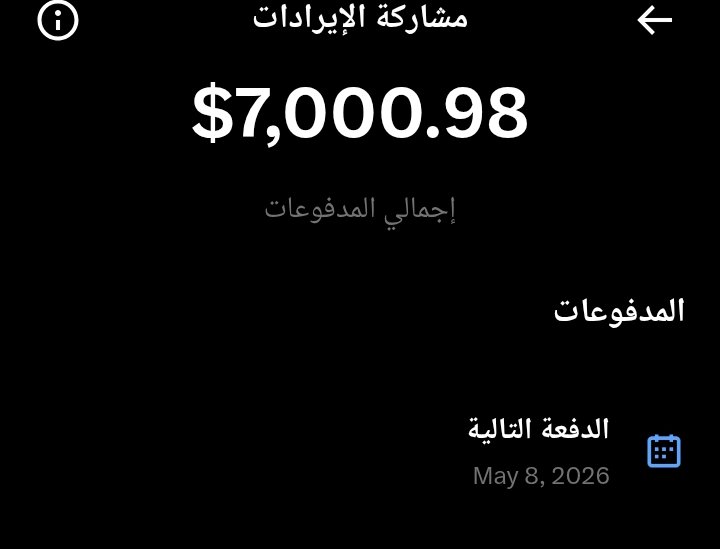 Samdan سمدان tweet media