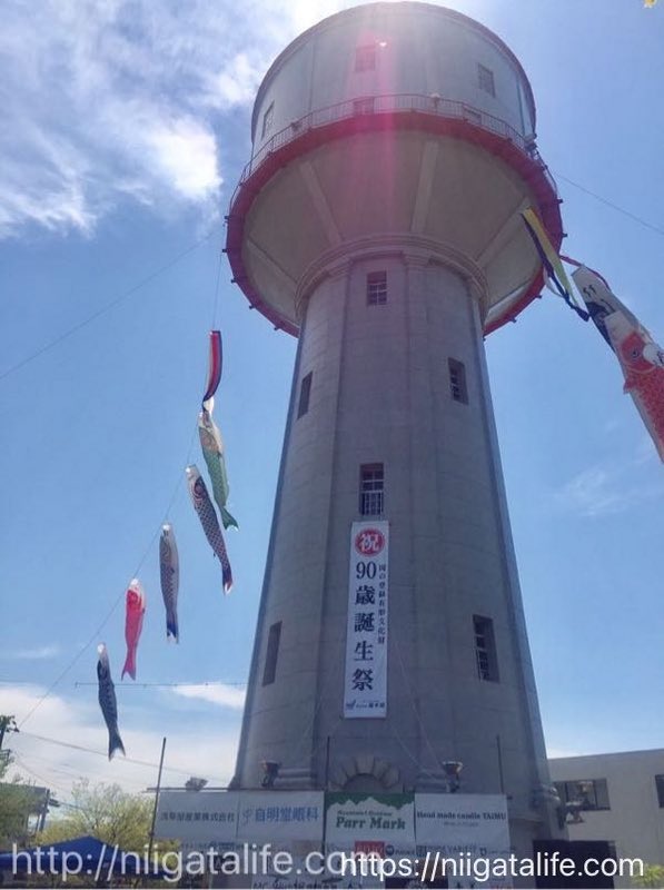 ikumeetsbeer's tweet photo. 長岡市の水道公園も素敵🎏 https://t.co/zasIJRhXlM