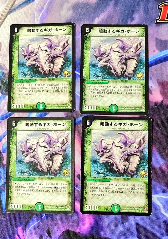 だいたいのクラシック勢の好きなカードトップ10に名を連ねそうなやつ