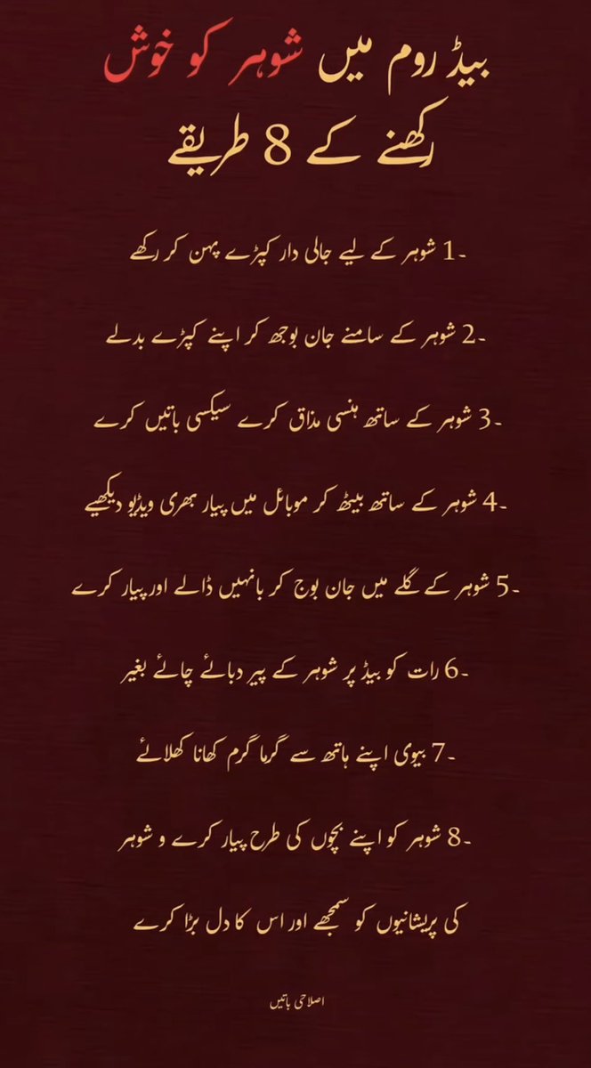 AB tweet media