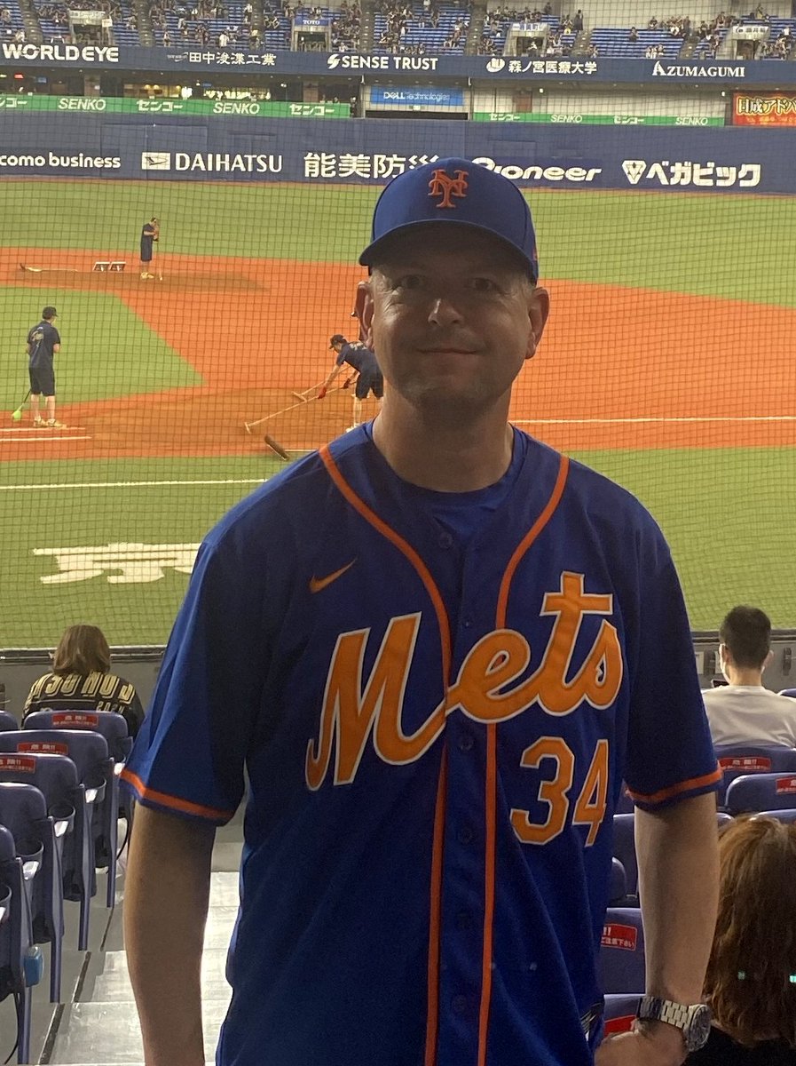 ScottMB_UK's tweet photo. @Mets I'm obviously a Mets fan, but I'm also a fan of the Kyojin where Tomoyuki Sugano is a multi Sawamura Award winner, so I hope he goes well too 🤪... Ideally the Mets win in the late innings after Tommo-san has done! 😎 https://t.co/Fo1vnONarf