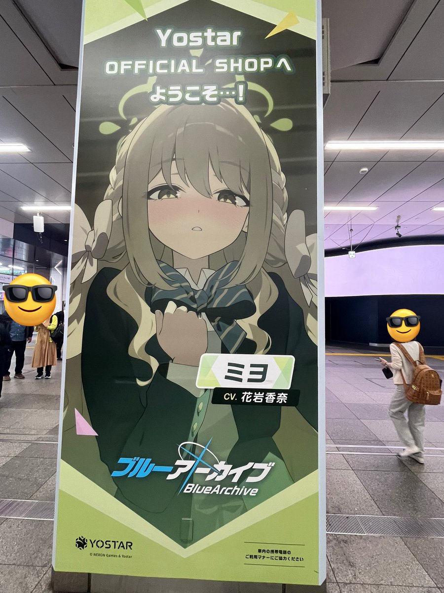 G伯 tweet media