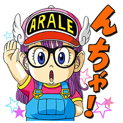 藺藤和夫 tweet media