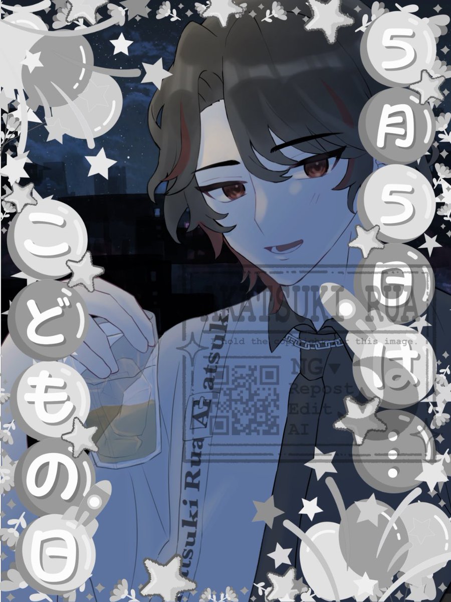 暁ルア@個人勢 tweet media