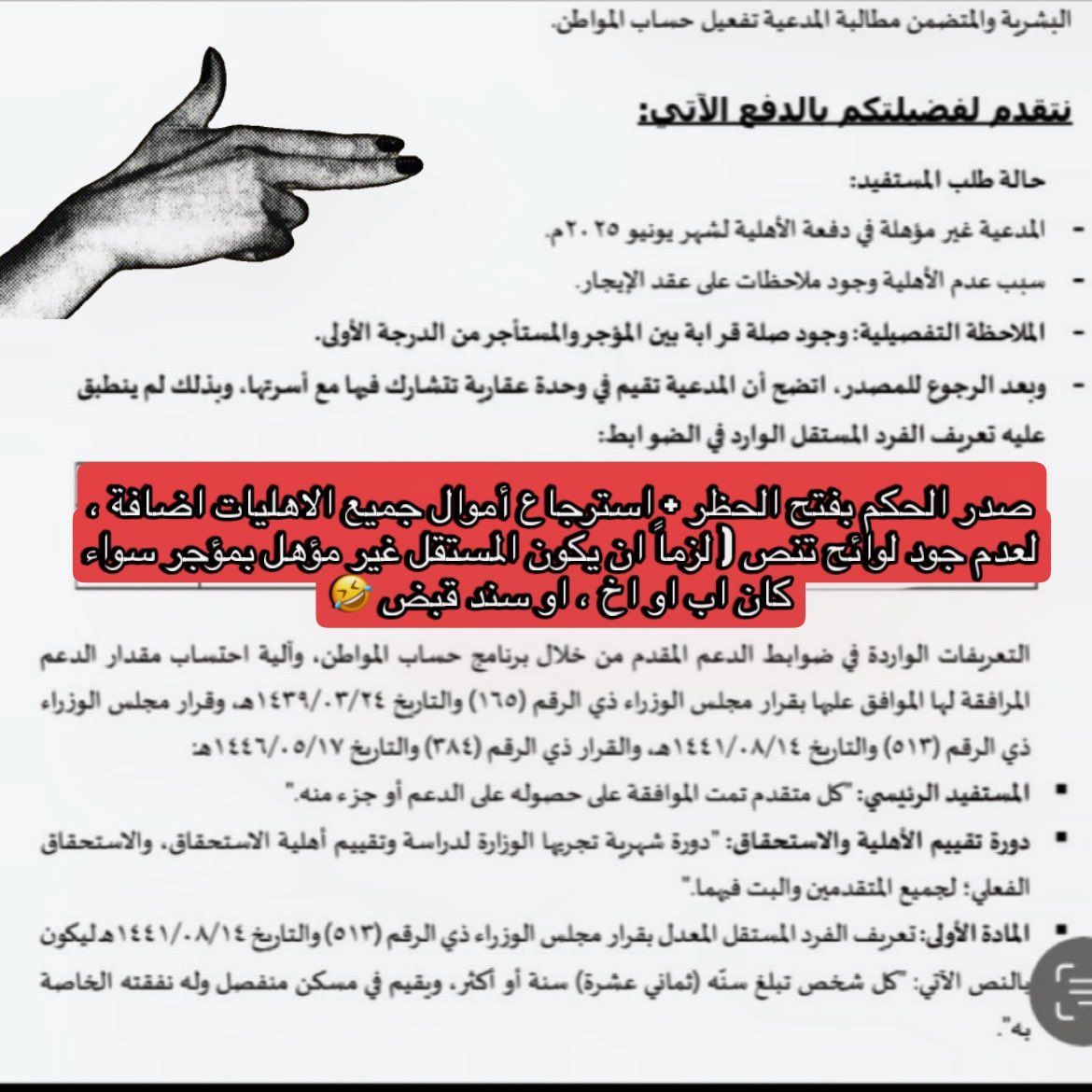 سـِآيڰو tweet media