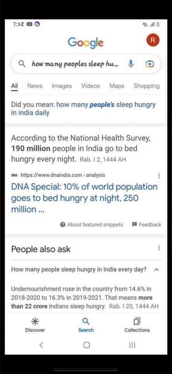 News Source tweet media