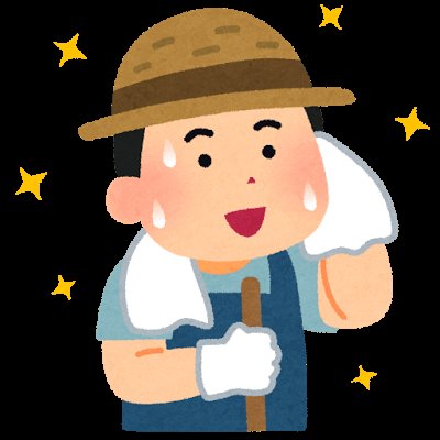 設備屋おっちゃん【公式】 tweet media