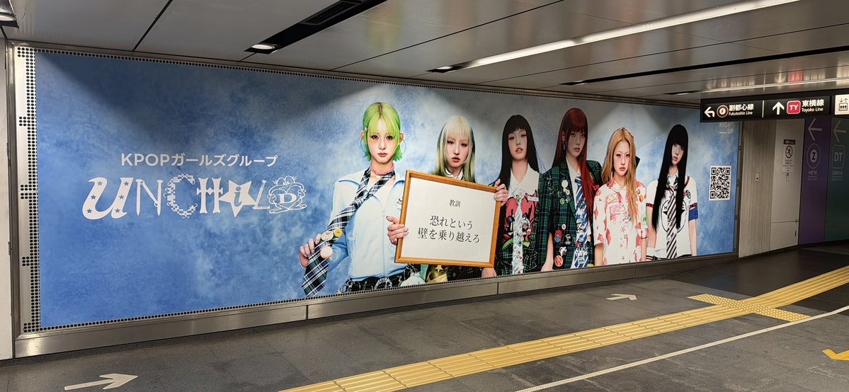 りく☆ tweet media