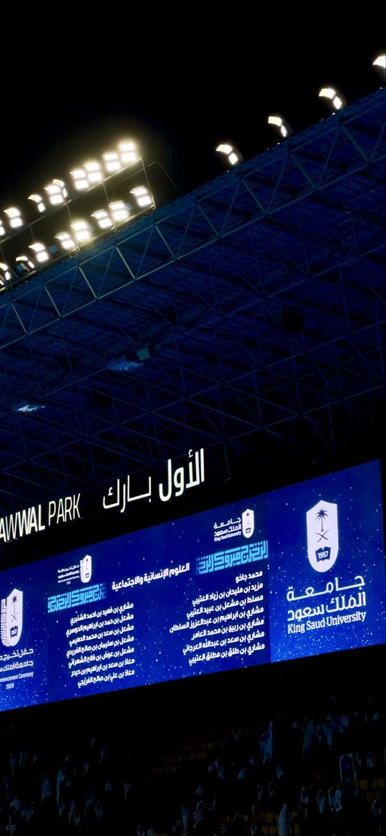 مشعل 🇸🇦 tweet media