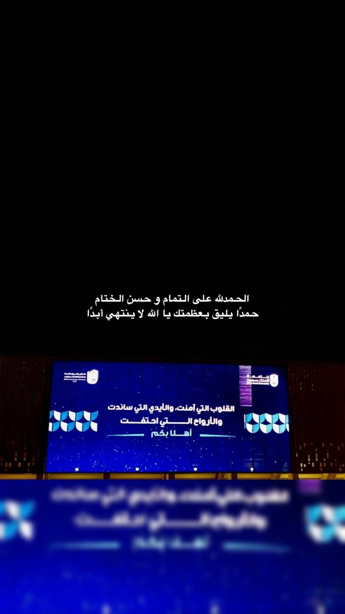 مشعل 🇸🇦 tweet media