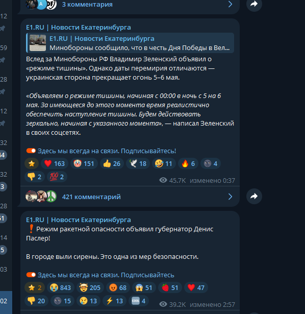 GalizoooN tweet media