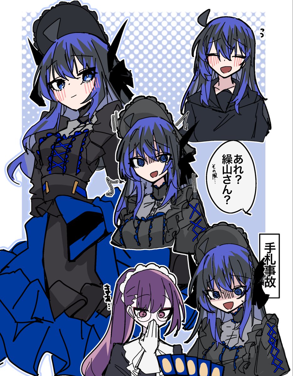 ジェミニ⁴¹ tweet media