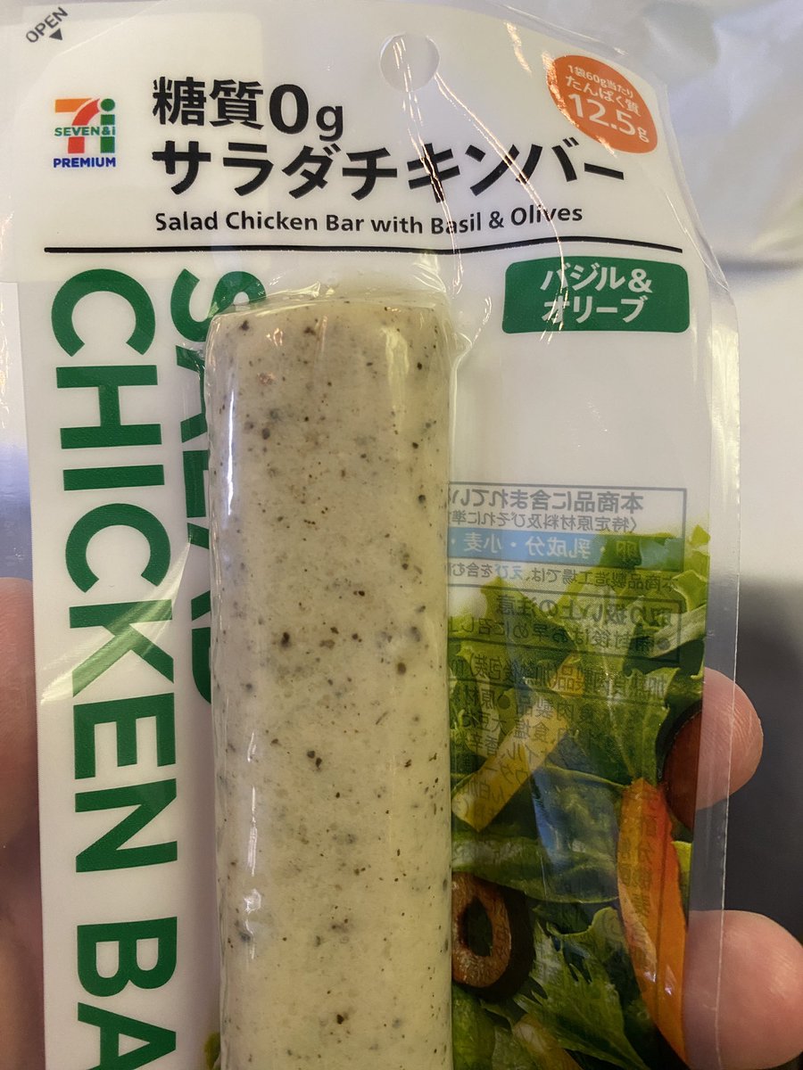 しょこぽん tweet media