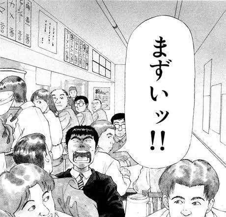 N0ねぎ tweet media