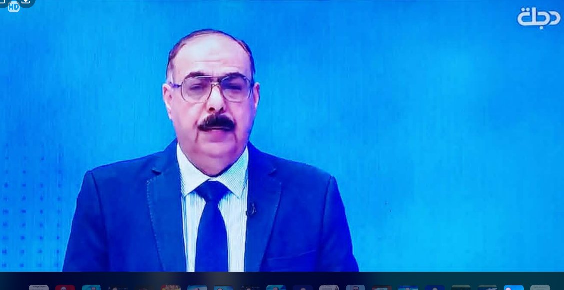 د. هاني عاشور tweet media