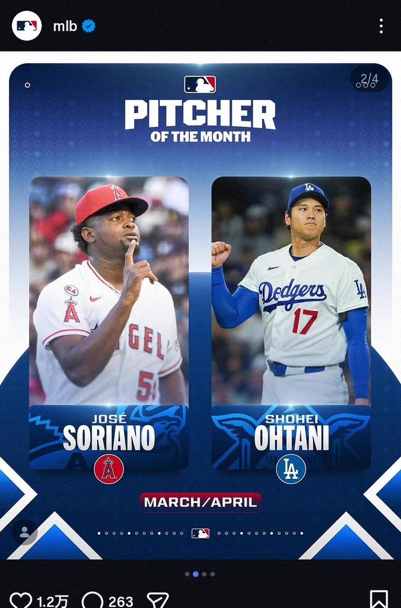 mlb 月間 mvp(00)