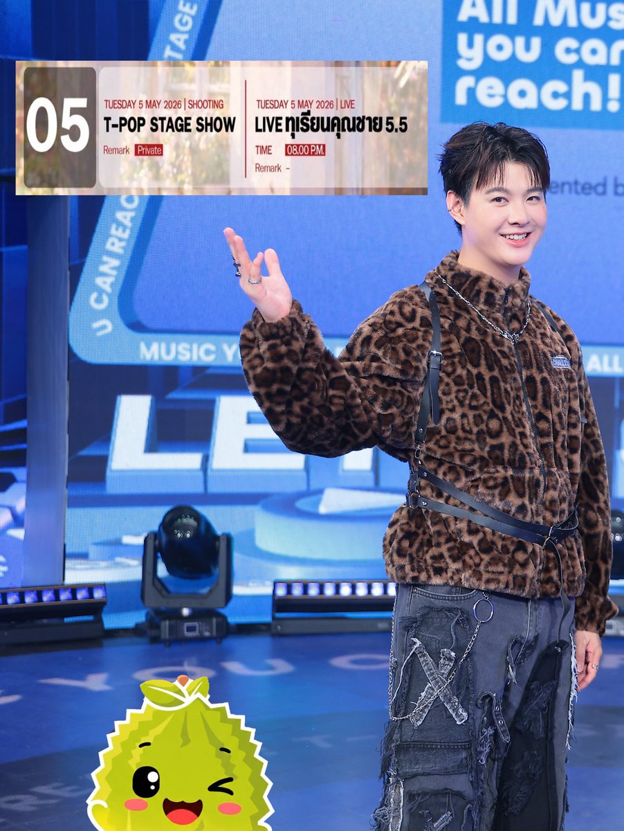 ☀Good morning for everyone of MingEr,Good morning <a href="/Saint_sup/">Saintsup 🎬</a>😃
☀️🏠️⏰ 🌲🌳🐤🐦️
I'm looking forward to Saint's TikTok live stream🎤🥰
NiceDay Saint ✨
#อรุณสวัสดิ์เซ้นต์ซุป 🌞
#Saint_sup  #MingEr