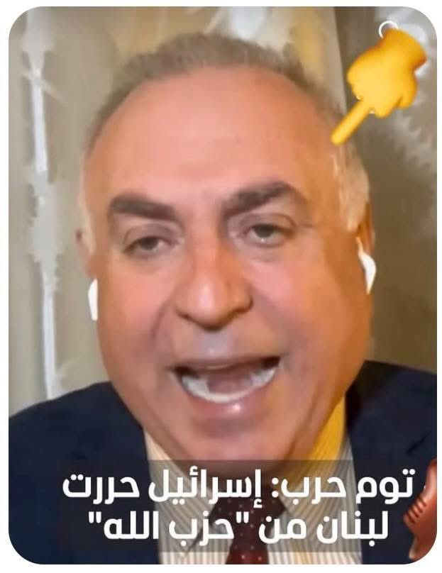 Jiji ward 3 tweet media
