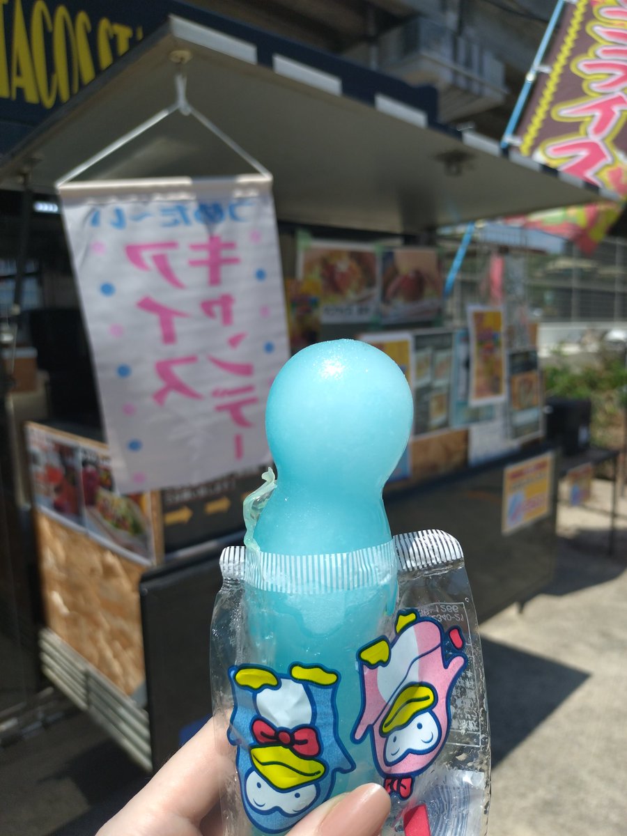 パパパンツ(サムライダ～) (@papa_pantsu) / Posts / X