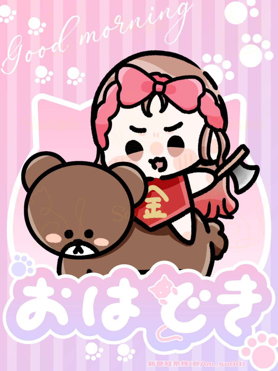 どきんちゃん🎀🐱 tweet media