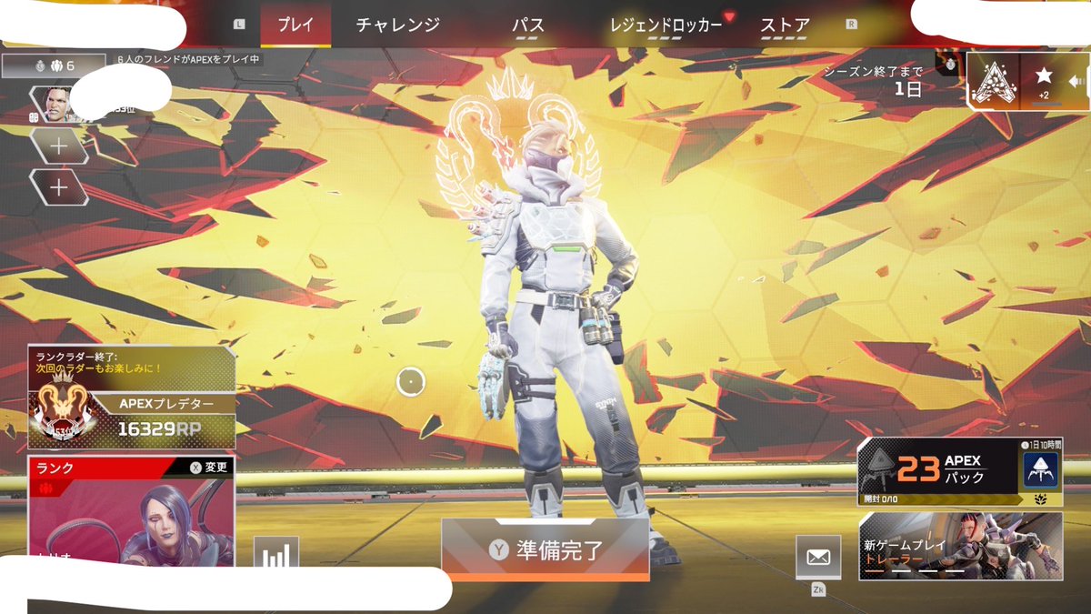 Apexプレデター維持 APEX】プレデターを維持する with cheeky3 4rmy3【エーペックス