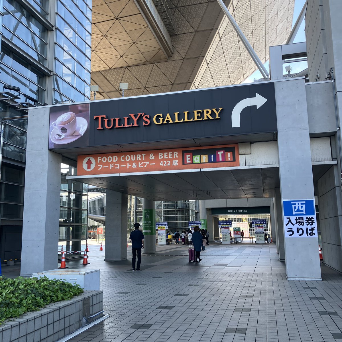 赤ブーブー通信社 tweet media