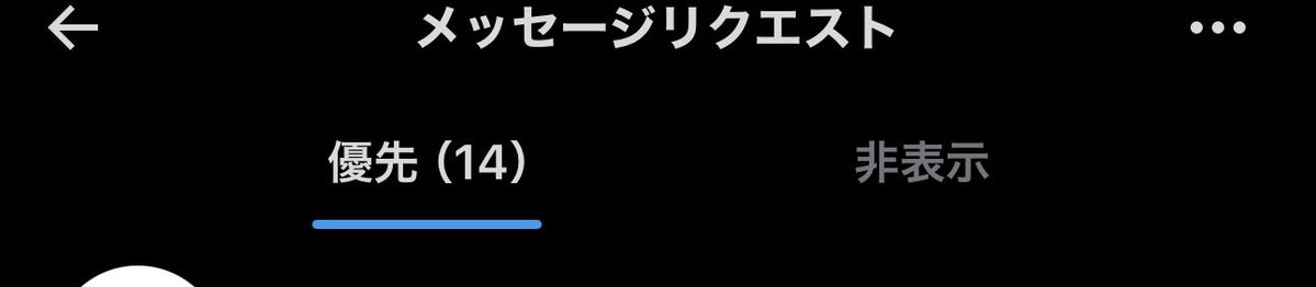皇 朱鳥🚬🍾💸 tweet media