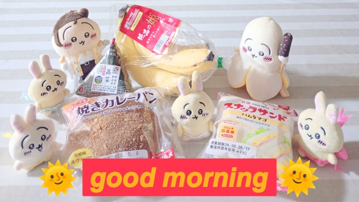 ミヲル tweet media