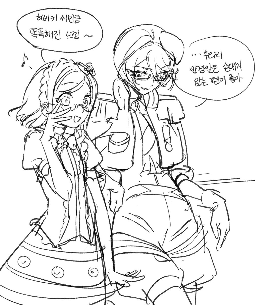 키쉬 tweet media