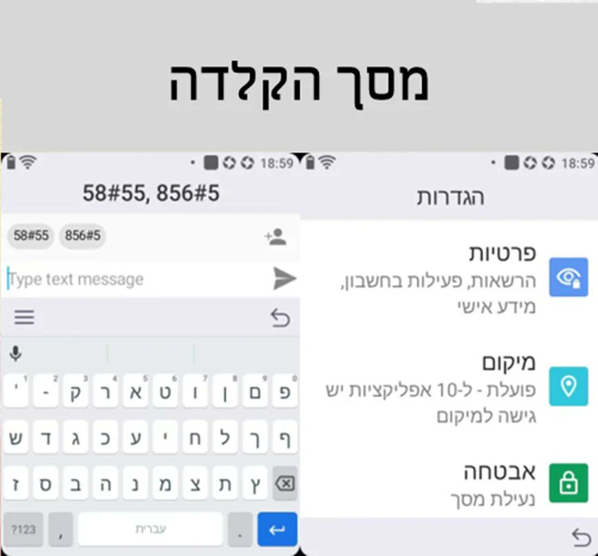 aliexpressbdeal's tweet image. 316 / 
BIG Promotion #11.11 #blackfriday #cybermonday !!!
Hebrew Key Qin F21pro Google Play Android11，Touch Screen2.8Inch，3GB/32GB，4GB/64GB

Purchase link: s.click.aliexpress.com/e/_c3AinOFD

Make your order quickly or add to your cart before the end of the reduction