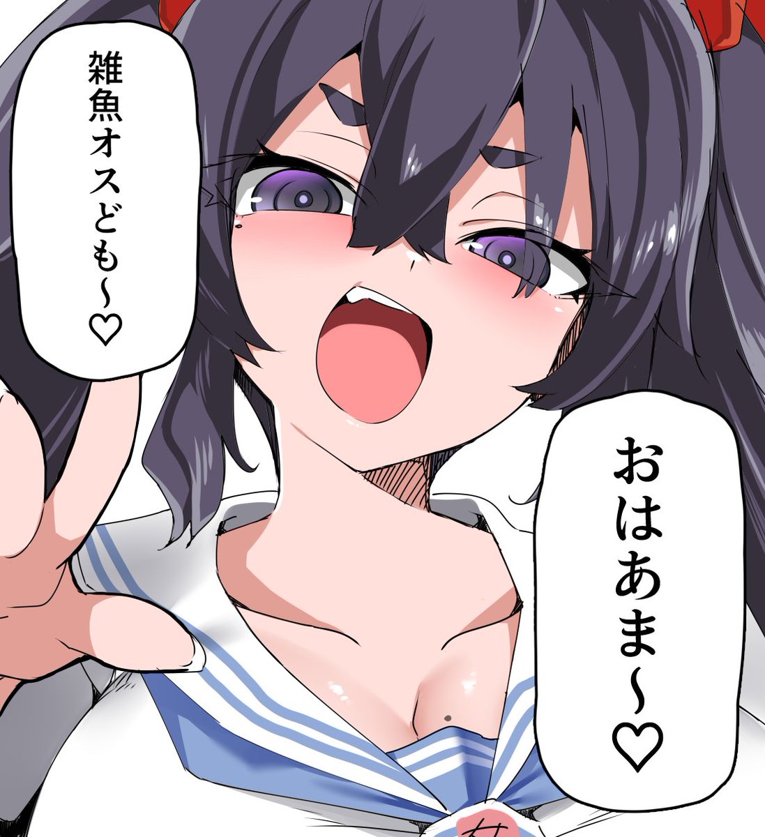 ♀あまね♀毎週水曜21:00〜配信予定🍌💞 tweet media