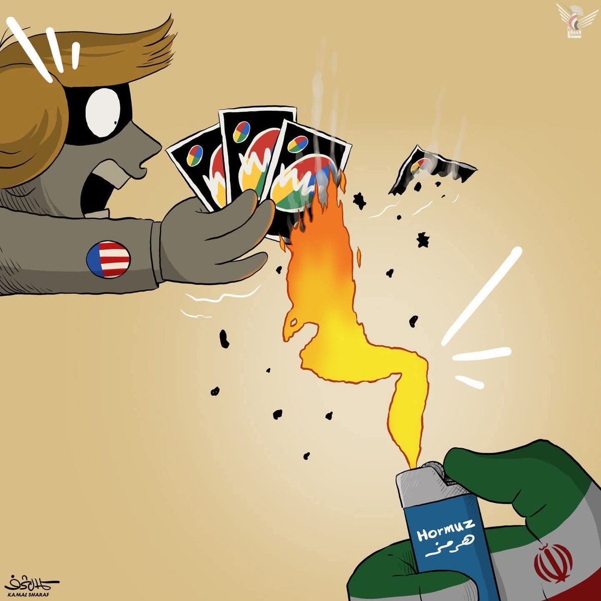 الـقـيـل ذو الـكـلاع 🦅 tweet media