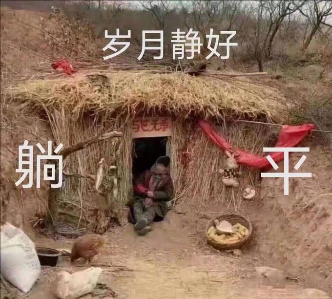 博谈网 tweet media