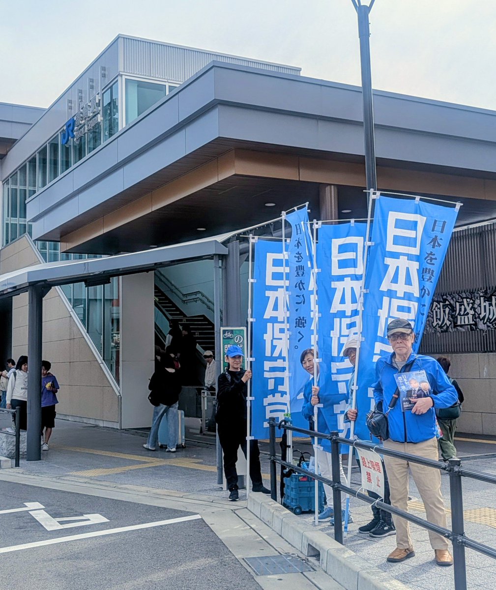 ちーつん tweet media