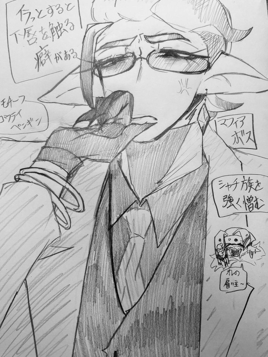 サディえもん@ゲーム雑多 tweet media