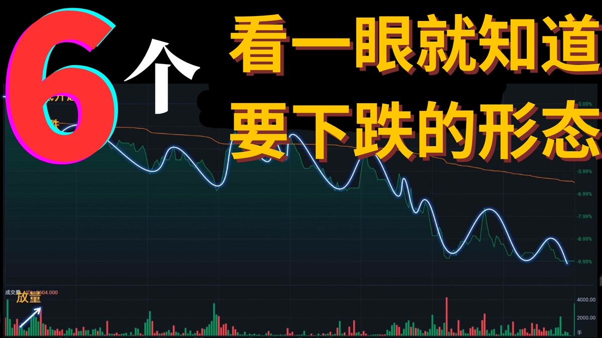 另一面 tweet media