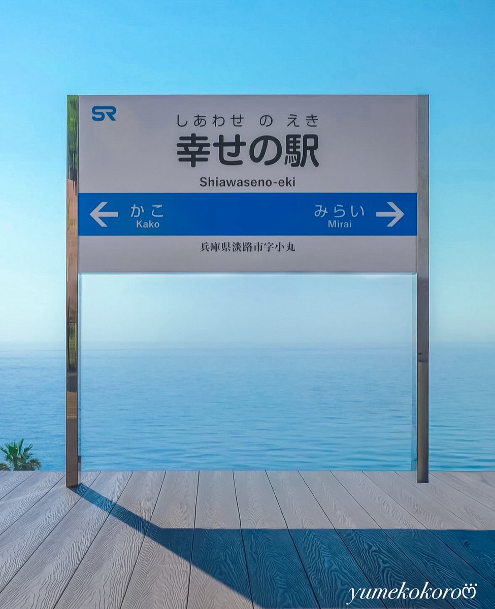 Think♡/プロフご確認下さい♪「端午の節句」 木製 こどものひ 端午の節句 初節句 鯉のぼり 兜 置物 レターバナー