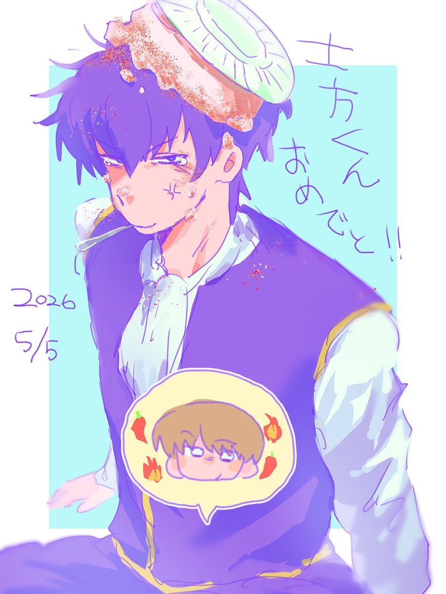 ﾓﾘ⭐️ tweet media