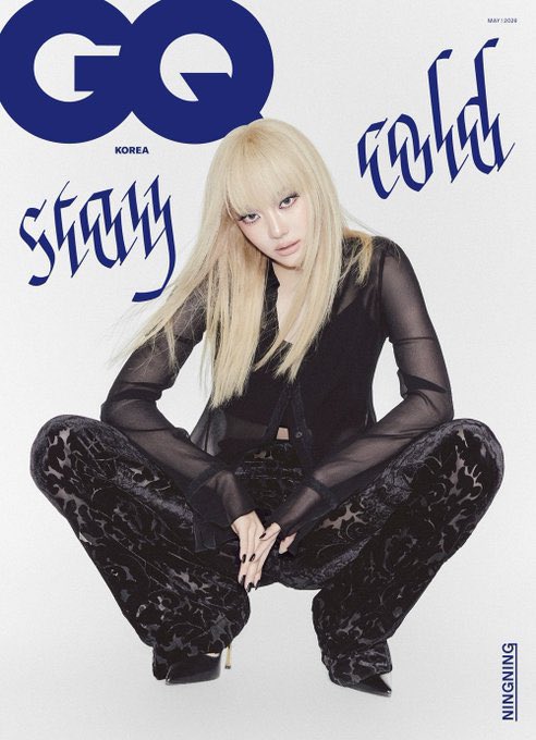 NingningGlobal's tweet photo. Keep trending!

Reply what's your favorite NINGNING x GUCCI magazine cover with tags!

NINGNING MET GALA DEBUT
#NINGNINGxMetGala2026
#MetGala2026 #MetGala https://t.co/7j3fptaCEI
