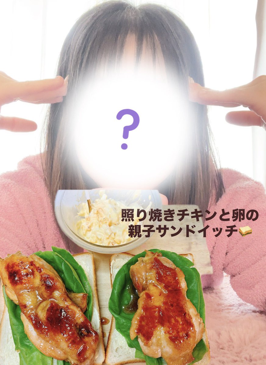 ボブハレヒナ tweet media