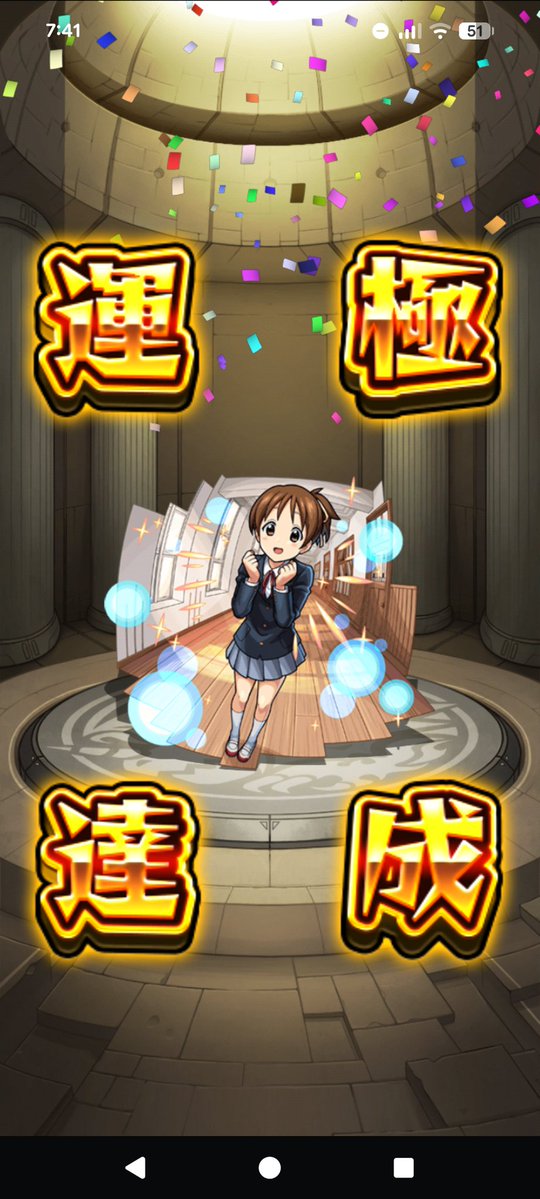 mao tweet media