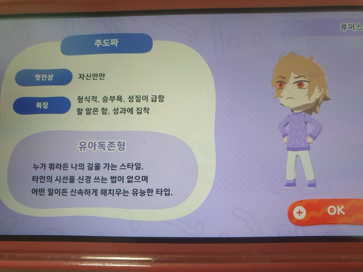 냉동소다 tweet media