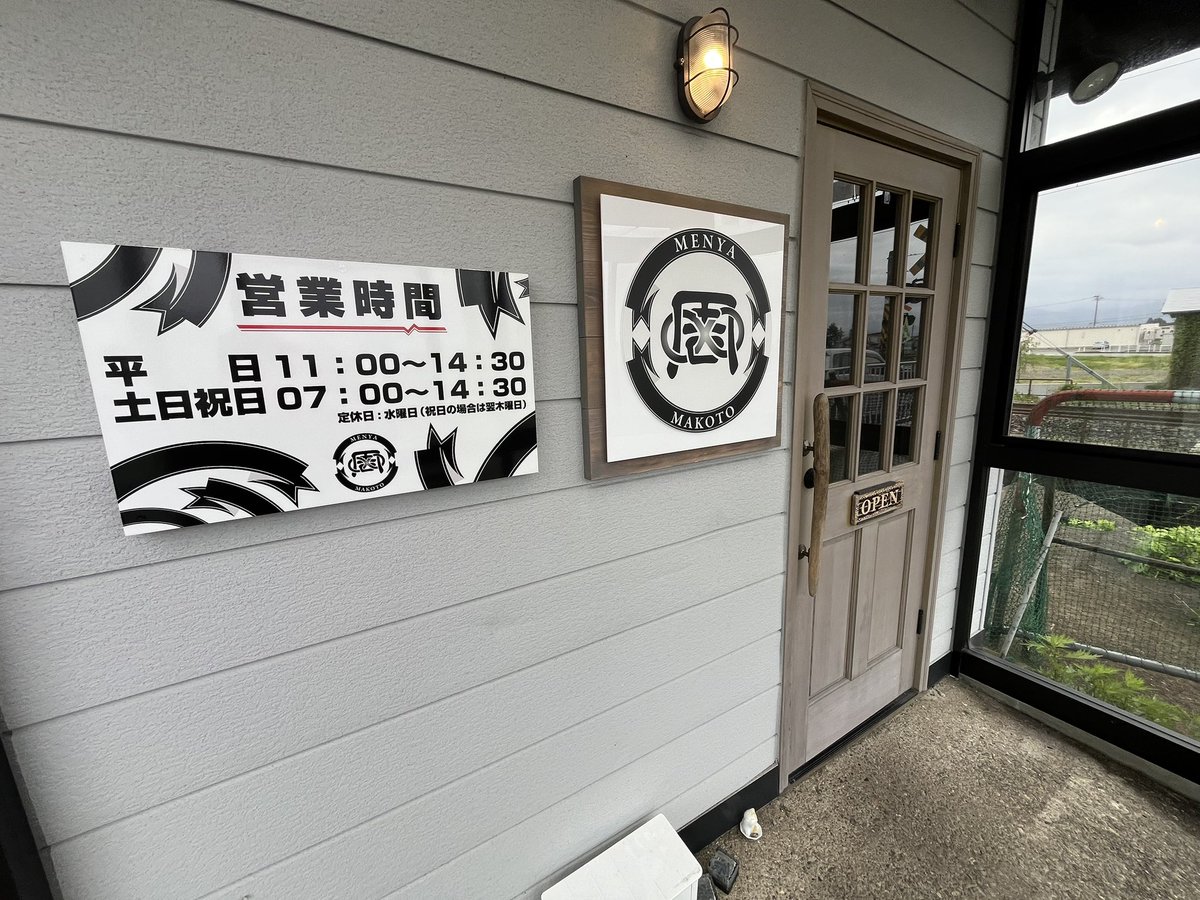 ジミニー(🍀) tweet media
