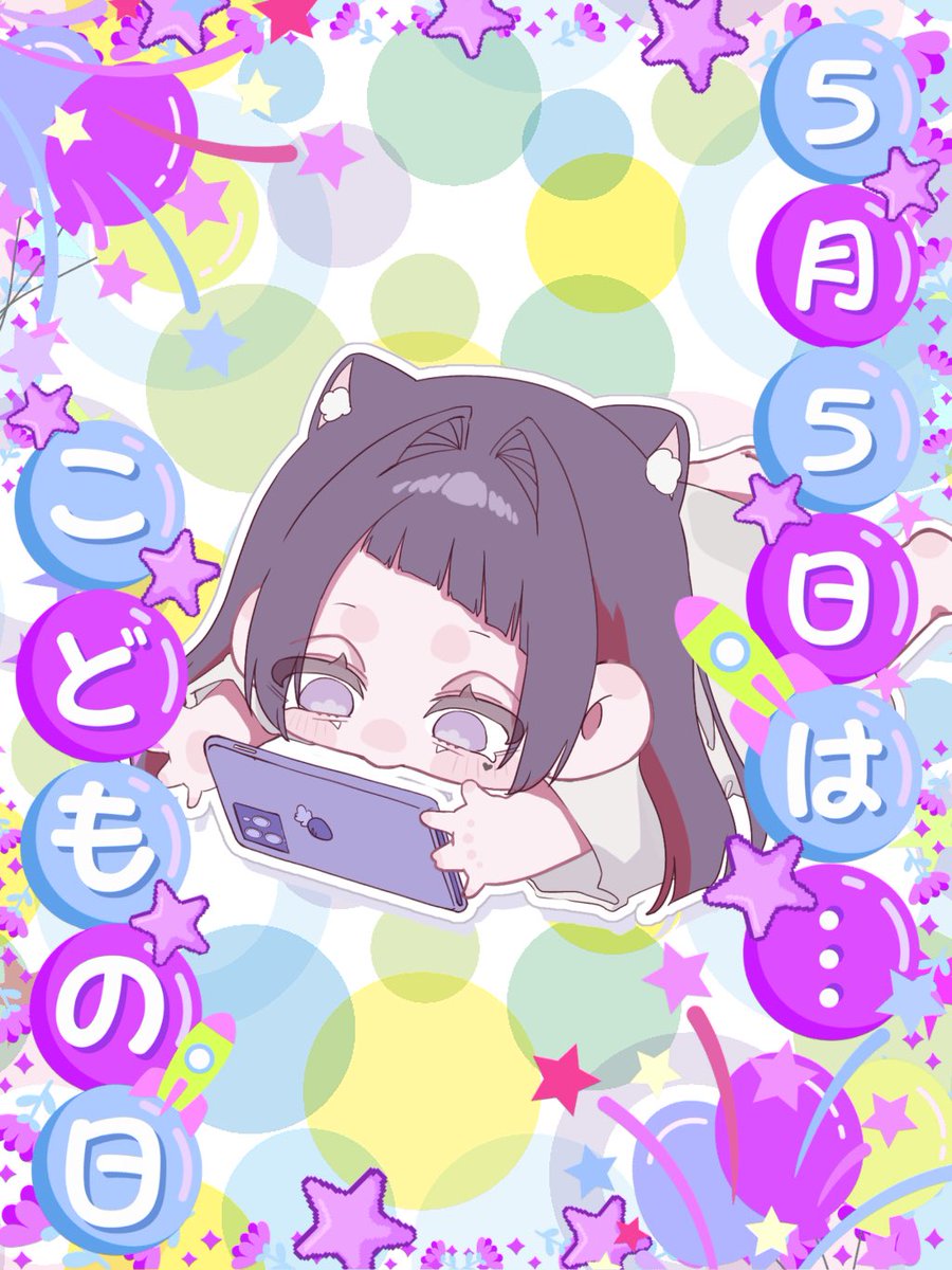 夕杞💜🐈‍⬛♍️ tweet media