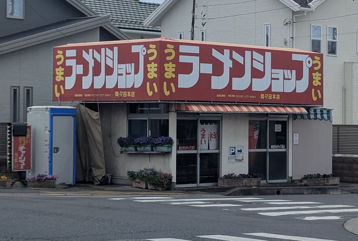 スグル tweet media