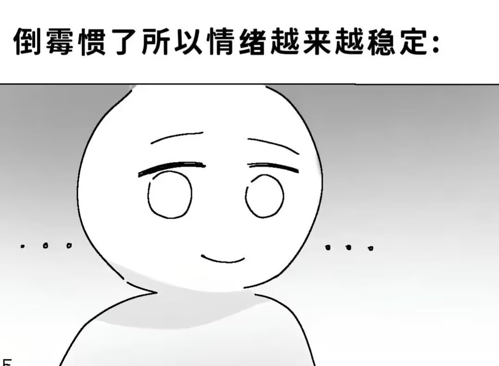 安然 tweet media