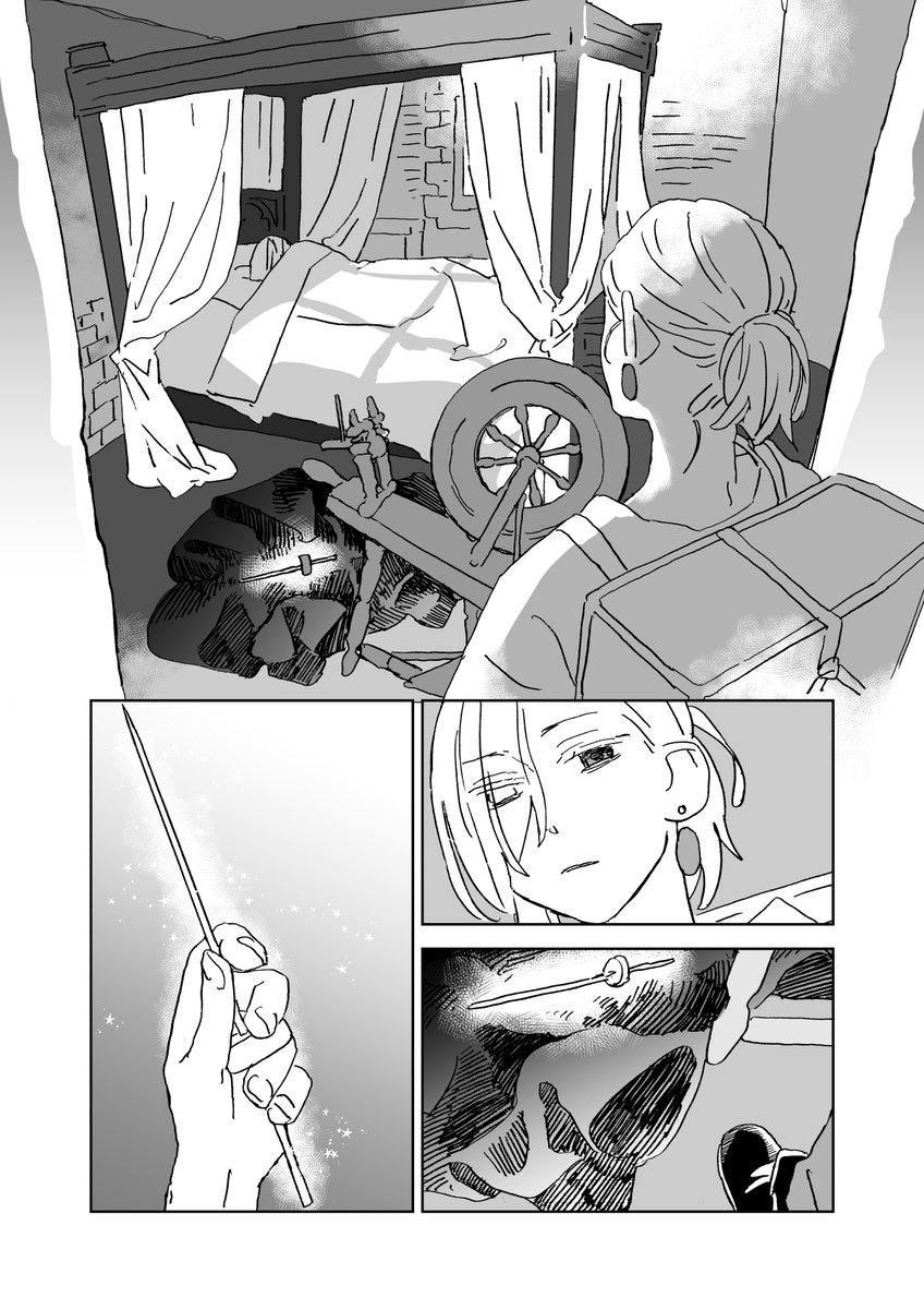 actout_saizo's tweet photo. 呪いを解きたい13番目の魔女(5/5) https://t.co/UXbyXAlHIy