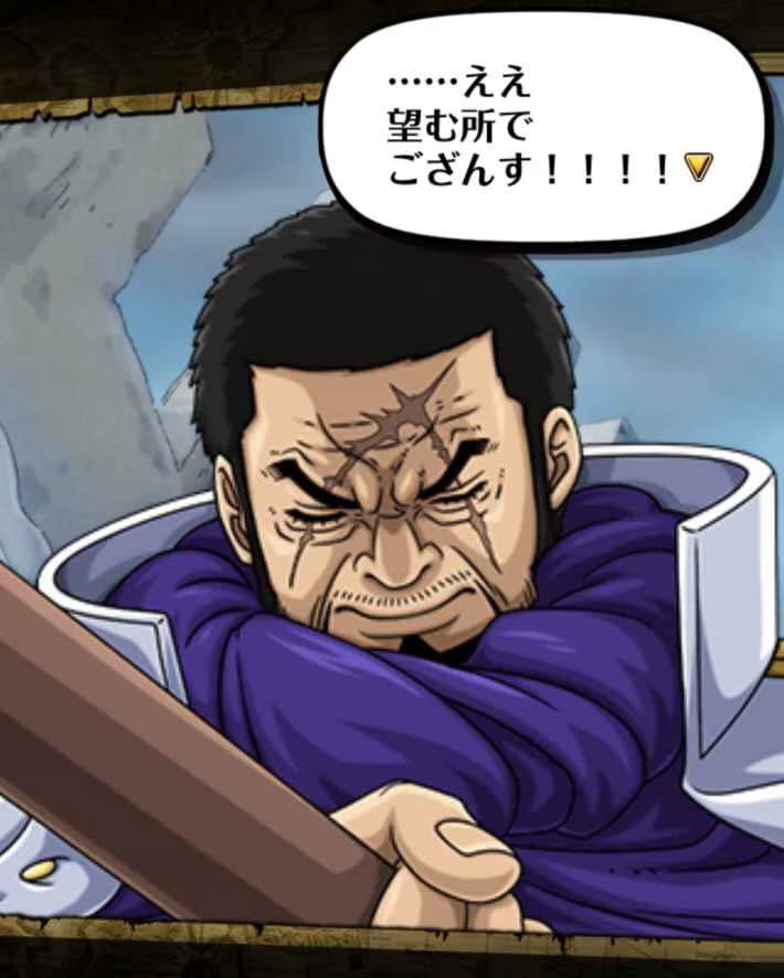 転生した工藤 tweet media