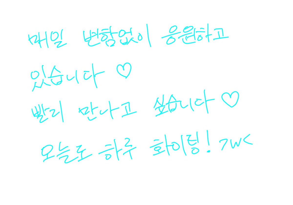Penguin☆바완 tweet media