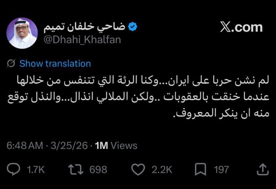 احمد النجعي🇸🇦 tweet media